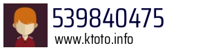 539840475
