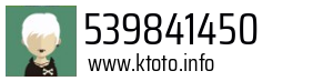 539841450