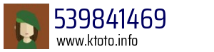539841469