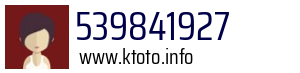 539841927
