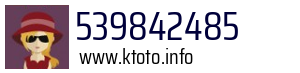 539842485