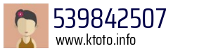 539842507
