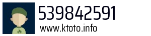 539842591