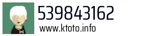 539843162
