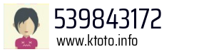 539843172