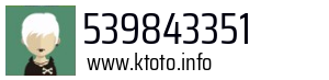 539843351