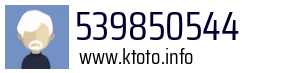539850544