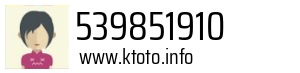 539851910