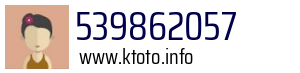 539862057