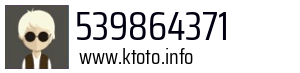 539864371
