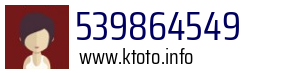 539864549