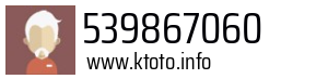 539867060