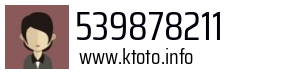 539878211