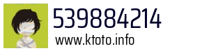 539884214