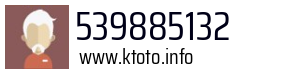 539885132