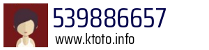 539886657