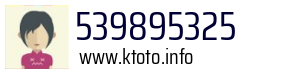 539895325