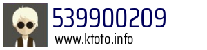 539900209