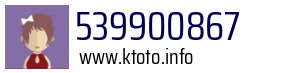 539900867