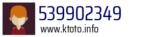 539902349