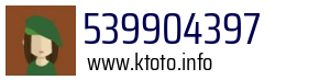 539904397