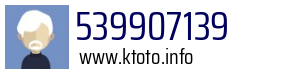 539907139