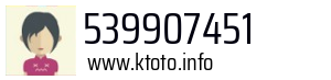 539907451