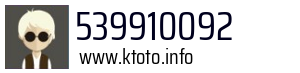 539910092