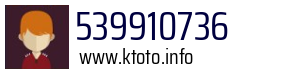 539910736