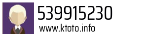 539915230