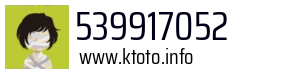 539917052