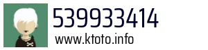 539933414