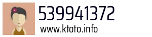 539941372