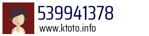 539941378