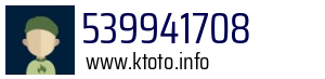 539941708