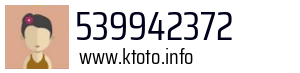 539942372