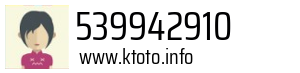 539942910