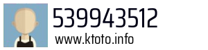 539943512