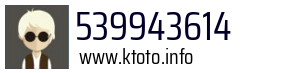 539943614