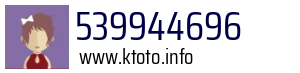 539944696