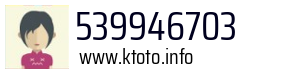 539946703