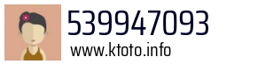 539947093