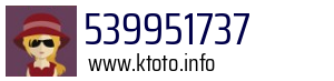 539951737