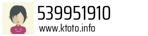 539951910