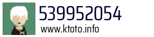 539952054