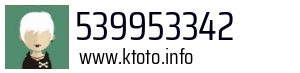 539953342
