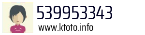 539953343