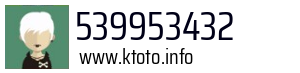 539953432