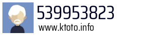 539953823