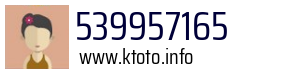539957165